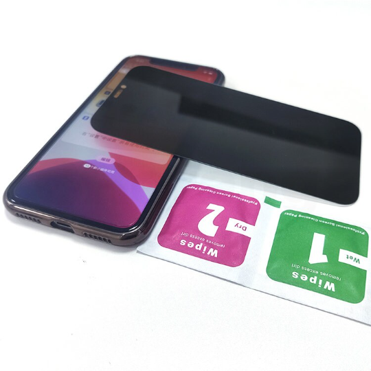 Tempered Glass - Privacy